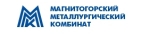 Магнитогорский металлургический комбинат
